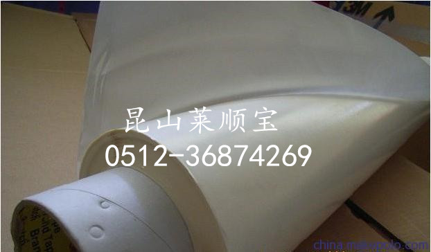 3M4377-50双面胶_副本