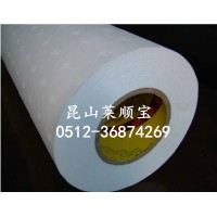品牌推荐；3M55231双面胶 3M9690B 苏州原装3M