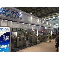 2021年上海国际食品机械展览会报名招商