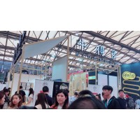 2021年上海国际餐饮加盟展