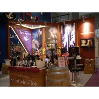 2021年上海国际葡萄酒及进口烈酒展