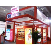 2020年上海国际进口食品及饮料展