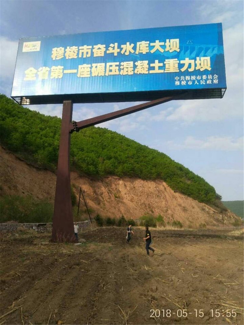QQ图片20180524150229