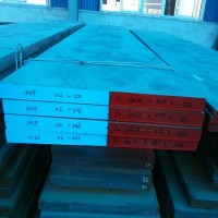 佛山市顺德区厂家泰圆零售SKD11量具锻板冷作MJG