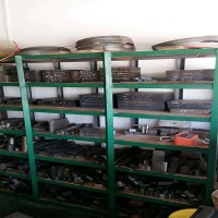 佛山市顺德区厂家泰圆零售电炉DC53锻板规格料冷作MJG