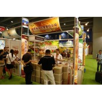 2021年上海国际进口食品及饮料展展位预定