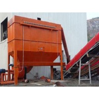 采石厂破碎生产线除尘器安装效果