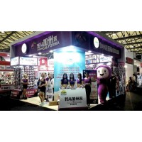2021年上海国际进口食品饮料展报名参展