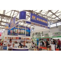 2021年上海葡萄酒及进口果酒展览会