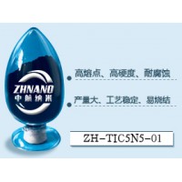纳米碳氮化钛粉