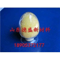 硝酸钐化学试剂-硝酸钐厂家大货