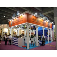 2020年上海国际葡萄酒及进口果酒展览会报名