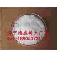 氯化钇福利活动，氯化钇厂家低价