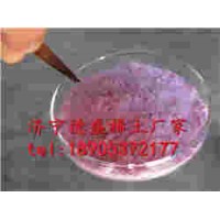 硝酸铒厂家报价-硝酸铒超值优惠
