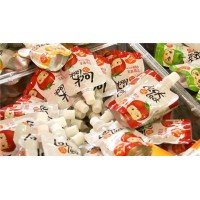 2020年上海国际进口食品饮料展报名