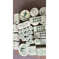 无机蓄光自发光-自发光材料-发光砖-反光道钉-蓄能发光砖