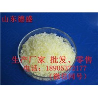 常年供应硝酸镝稀土，硝酸镝价格不变