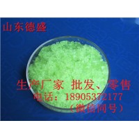 全网低价稀土硝酸铥，硝酸铥心动价格