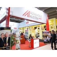 2021年上海国际葡萄酒展览会