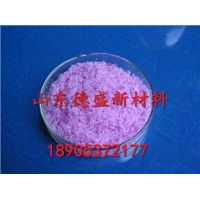 硝酸铕厂家价格-硝酸铕现货直发
