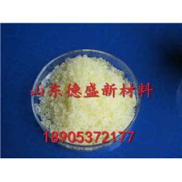 氯化钬优质产品-氯化钬厂家现货