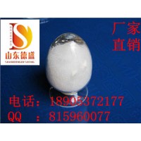 氯化钪稀土-氯化钪多年生产厂家