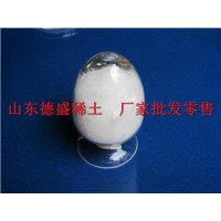 山东德盛稀土氯化铈试剂-氯化铈生产厂家