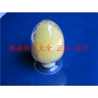 硝酸镝生产厂家-硝酸镝现货价格