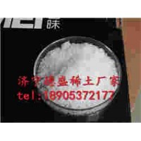 硝酸钆结晶稀土-硝酸钆用途广泛