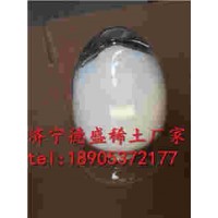氯化铽高纯试剂-氯化铽厂家直销
