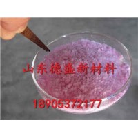 氯化铒现货包邮，氯化铒厂家长期现货