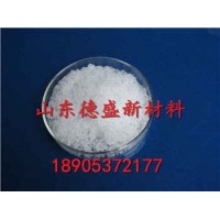 硝酸镧铈惊喜降价，硝酸镧铈现货包邮