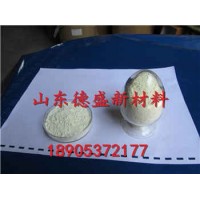 氧化镝新优惠，氧化镝厂家新报价