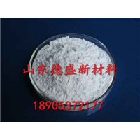 氧化镱应用稀土，氧化镱价格优惠