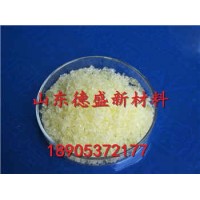 山东实验室专用硝酸钬，硝酸钬化学试剂