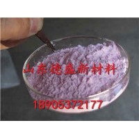 氧化铒合理报价， 氧化铒工厂发货