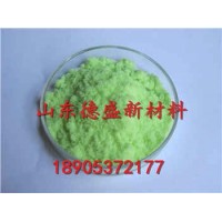 氯化铥结晶产品，氯化铥工厂发货及时
