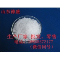 硝酸铽稀土的用途，硝酸铽哪里生产