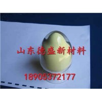 山东氧化钬试剂，氧化钬工厂销售价格