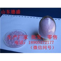 山东化工厂家提供氧化镨钕试剂