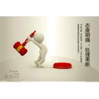南通海门劳务派遣公司