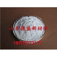 碳酸镧厂家报价，碳酸镧当天发货
