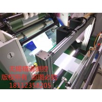 精谱测控薄膜厚度测量仪-对材料厚度实施高精度控制
