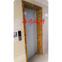 仿大理石电梯门套线