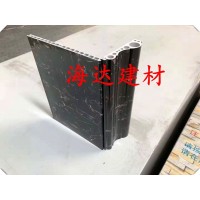 电梯石塑门套线