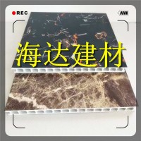 大理石电梯石塑门套线