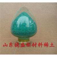 硝酸镍低价出售 硝酸镍工业级稀土