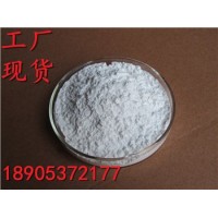 氧化镧生产厂家，山东德盛现货