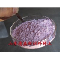 氧化铒厂家 山东工厂直销