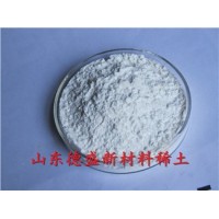 氧化钆厂家现货 氧化钆价格低至